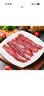 大庄园内蒙原切羔羊里脊肉400g 生鲜羊肉菲力纯瘦肉小炒火锅烧烤食材 实拍图