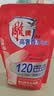 雕牌 高奢香水香氛洗衣液 五月玫瑰香 1kg*1袋 除菌祛味 微胶囊爆香 实拍图