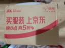 飞利浦新款自营男士电动剃须刀5系京东金榜剃须刀清爽净剃AI智能刮胡刀 生日礼物送男生父亲 实拍图