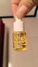 娇韵诗兰花精华油30ml干皮保湿滋润细致毛孔护肤品化妆品 实拍图
