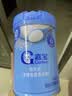嘉宝（GERBER）婴幼儿高铁米粉维C加铁原味宝宝辅食米糊250g6-12个月 100%真验厂 实拍图