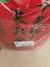 十月稻田 长粒香大米 10斤（东北大米 香米 5kg/公斤） 实拍图