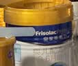 美素佳儿（Friso）皇家较大婴儿配方奶粉2段（6-12个月）400克 乳铁蛋白 新国标 实拍图