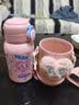 京东京造 儿童保温杯 水杯子大容量【内外纯钛】吸管杯带杯套挂绳 550ml粉 实拍图