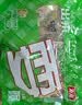 有友泡凤爪+筋骨棒 山椒味400g有筋友爪分享装 追剧必备休闲零食小吃  实拍图