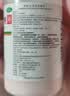 嘉倍康 炉甘石洗剂 嘉倍康 炉甘石洗剂 100ml 实拍图