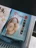 广州酒家流沙凤凰包750g 20个 早餐半成品早茶点心包子面点生鲜速食食品 实拍图