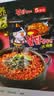 三养（SAMYANG）火鸡面三养速食方便面袋装 700g(140g*5)泡面拌面早餐零食 实拍图