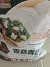 1号会员店（One's Member） 香菇青菜包子 营养早餐 975g(15只装) 实拍图