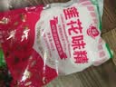 莲花味精400g【0添加 纯粮酿造99%高纯度】 家庭正装 厨房调料 实拍图