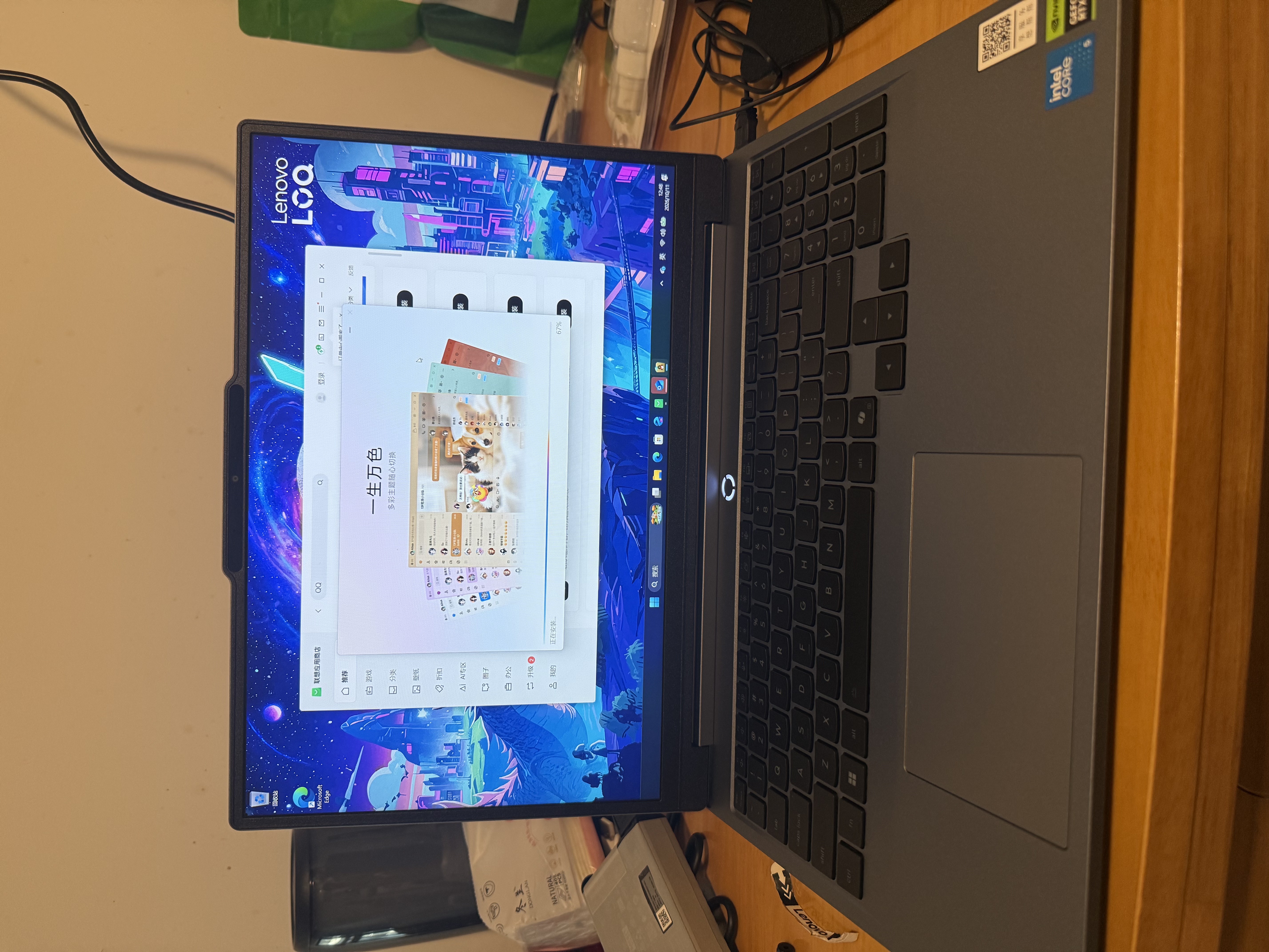 联想LOQ15 2026电竞游戏笔记本电脑 15.3英寸大学生办公设计AI全能本 标压酷睿 Core5-205H 16G 512G 满血RTX3050独显 100% sRGB高色域｜165Hz专业电竞 实拍图