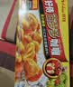 好侍（HOUSE）百梦多咖喱块 原味200g 日式块状咖喱调味料4-8人份 实拍图