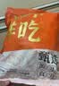 极品仕精品肥牛卷 净重4斤谷饲牛肉卷牛肉片涮火锅食材生鲜牛肉源头直发 实拍图