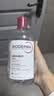 贝德玛（BIODERMA）【11.11现货】粉水敏感肌洗卸温和卸妆水500ml 实拍图