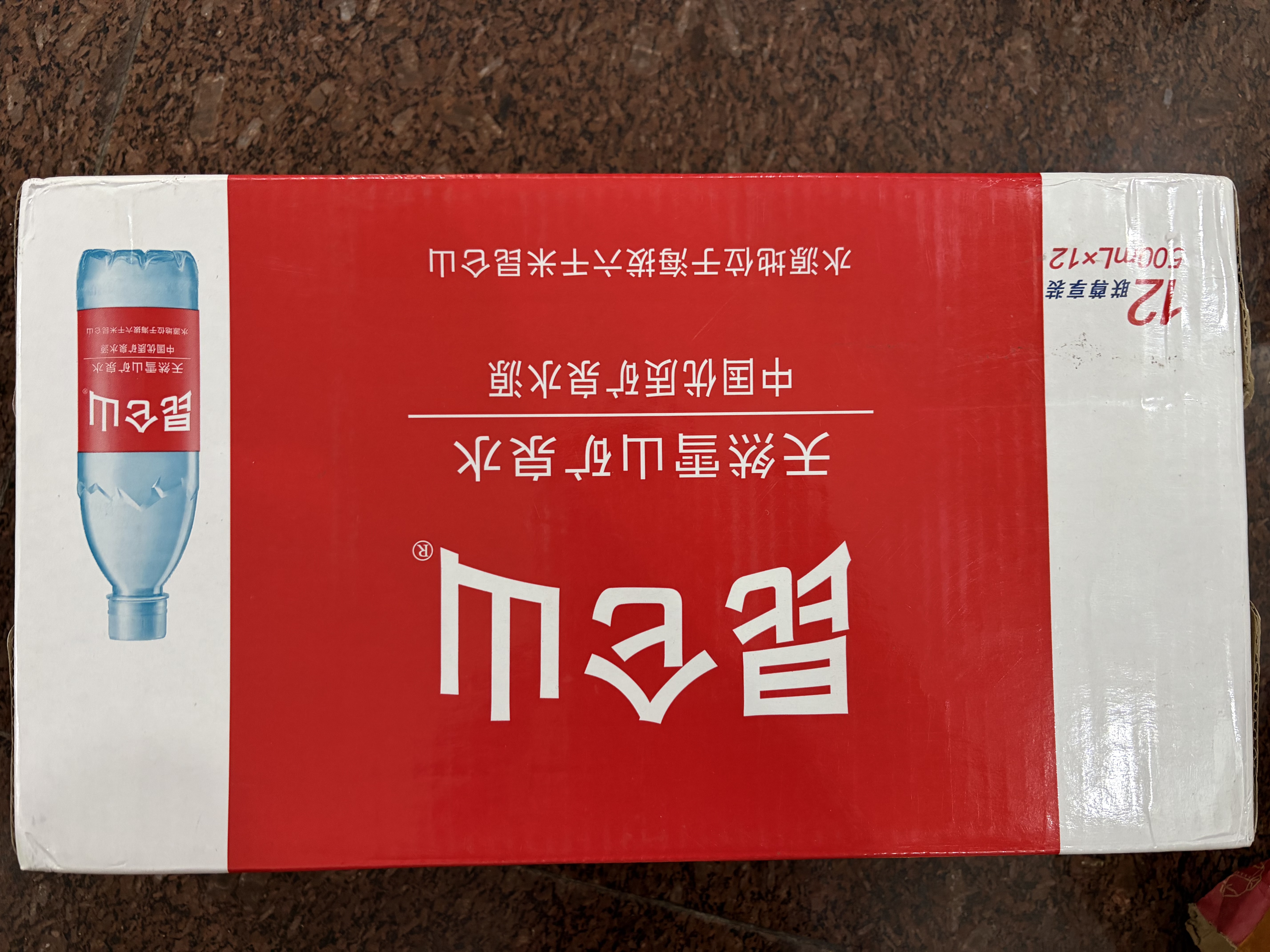 昆仑山饮用天然雪山矿泉水 含锶弱碱性 500ml*12瓶 整箱装 高品质矿泉水 实拍图