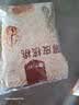 楼兰蜜语26年新货纸皮核桃1500g/箱原味核桃温185纸皮节日送礼坚果 实拍图