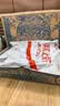 BKT护腰坐垫办公室久坐人体工学护腰坐椅汽车腰靠垫送男友生日礼物 实拍图