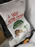 皇家猫粮 成猫猫粮 户外成猫 O30 通用粮 12月以上 4KG 实拍图