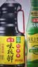 海天 生抽+蚝油 味极鲜酱油1.9L+蚝油700g组合装【特级酱油】 实拍图