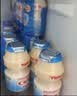养乐多活菌型乳酸菌乳饮品（低糖）100ml*5瓶低糖饮料3件起售 实拍图