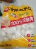 思念【田曦薇同款】猪肉大葱水饺2kg约87只蒸煎饺子生鲜速食早餐速冻 实拍图