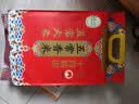 十月稻田 五常香米 五常大米 10斤（东北大米 5kg/公斤） 实拍图