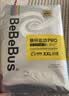 bebebus【新客专享】装仔pro成长裤试用装2XL4片(≥15kg) 实拍图