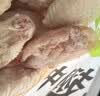 六和鸡翅尖 2斤 白羽鸡冷冻鸡翅尖烧烤卤味食材 实拍图
