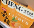 京鲜生云南爱媛果冻橙 净重10斤 单果180g起 生鲜柑橘水果礼盒 实拍图