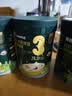 英氏婴幼儿米粉米粥5罐番茄牛肉宝宝高铁米粉冲泡即食粥婴儿辅食6月+ 实拍图