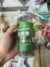 云山半原枝迷迭香干枝新鲜干迷迭香碎25g牛排用配料香料可食用 实拍图