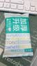 全棉时代洗脸巾 6抽*1包一次性100%棉柔毛巾加厚20*20CM便携出差旅游出行 实拍图