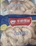 华都食品鸡翅根净重6斤 烤鸡翅根炸鸡翅 卤翅根 冷冻鸡肉 生鲜烧烤食材 实拍图