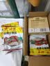 南街村北京面10袋X52g 河南特产方便干脆面捏碎面速食休闲零食礼物送礼 实拍图
