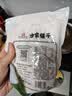 方家铺子中华老字号糯米笋520g嫩笋尖笋丝竹笋干煲汤火锅食材凉菜 实拍图