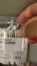 初舍（CHUSHE）挖耳勺棉签2盒100支耳屎清理神器不伤耳朵家用儿童挖耳屎清洁棉棒 实拍图