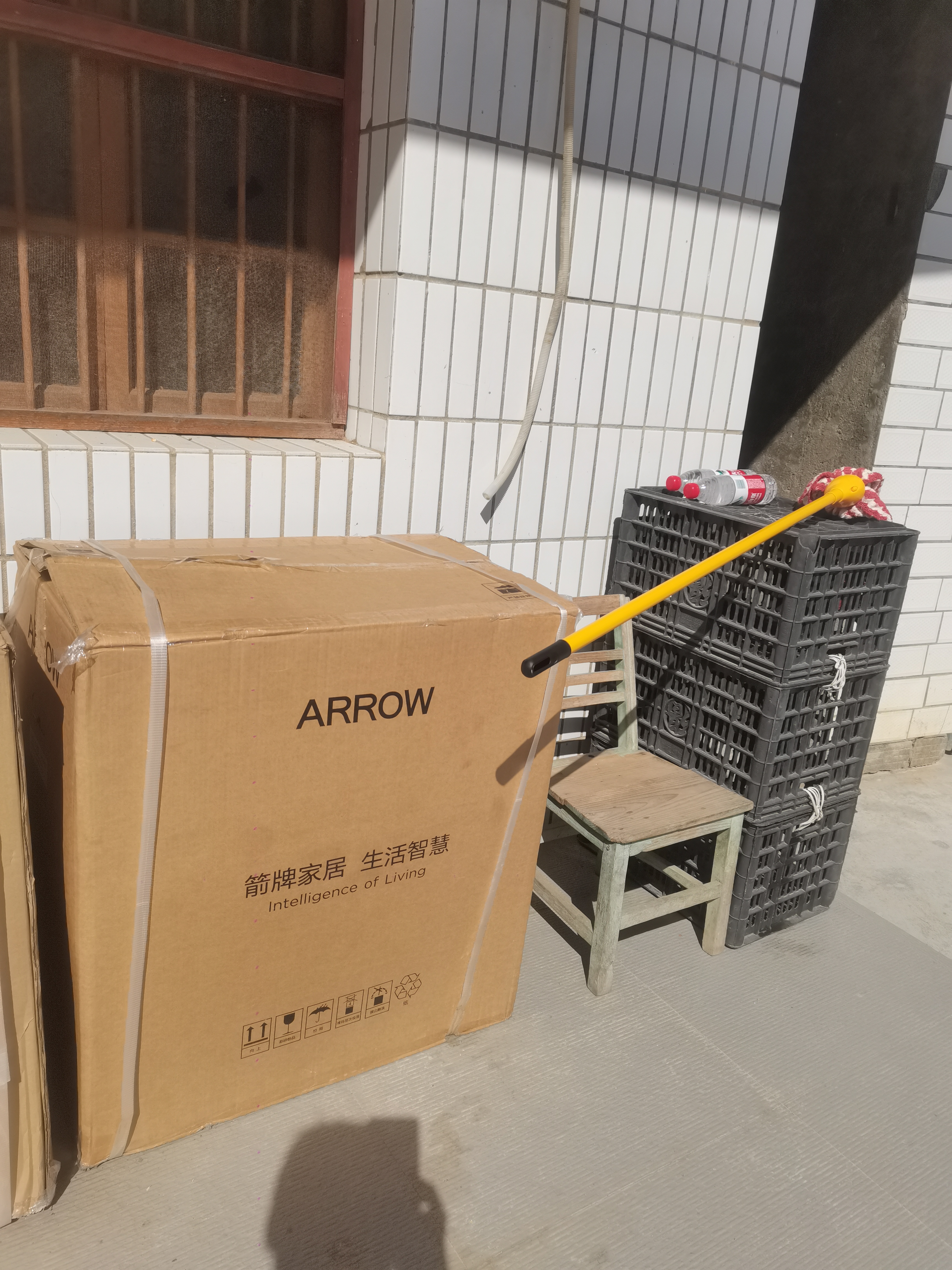 箭牌（ARROW）卫生间大冲力防臭防溅虹吸式节水马桶家用缓降盖板连体抽水坐便器 【爆款热销】双龙卷漩吸12616 305/300mm 实拍图