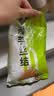 云山半0零脂肪魔芋丝结魔芋面魔芋粉丝低脂即食代餐主食方便速食240g*5 实拍图