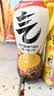 元气森林0糖0脂0卡 冰柠可乐味气泡水 480mL*15瓶 整箱碳酸饮料 实拍图