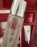 SK-II神仙水精华液75ml礼盒水乳化妆品全套护肤品套装sk2生日礼物女士 实拍图