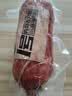 波尼亚1号青岛老火腿385g 腱子肉火腿猪肉肠即食熟食零食早餐烧烤食材 实拍图