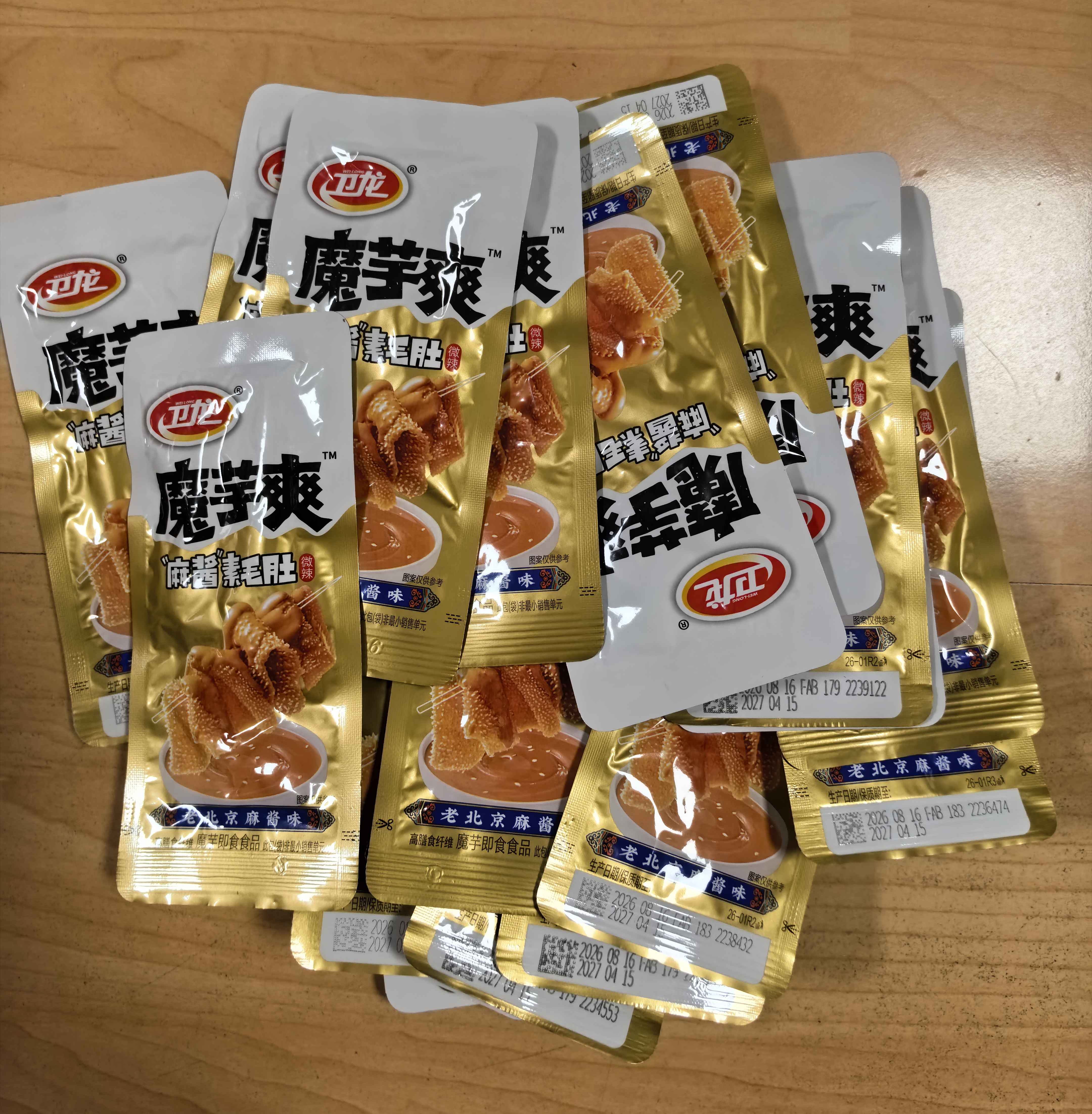 卫龙魔芋爽 素毛肚 麻酱味 休闲便携零食 300g（约20包）盒袋随机发货 实拍图