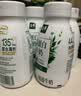 伊利金典4.4g高蛋白牛奶整箱 250ml*10瓶  礼盒装 实拍图