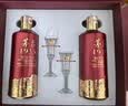 茅台 1935 酱香型白酒 53度 500ml 双支礼盒 酒厂直供 实拍图