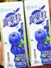 蒙牛真果粒果缤纷多口味草莓芦荟椰果黄桃果粒牛奶饮品250g*24盒 礼盒 实拍图