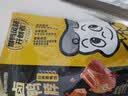 周黑鸭卤鸭脖140g经典黑鸭味 休闲零食 武汉特产小吃 真空小包装 实拍图