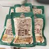 三只松鼠有机甘栗仁500g 熟制即食板栗仁栗子仁坚果休闲零食团购送礼 实拍图