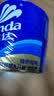 维达（Vinda）有芯卷纸 蓝色经典4层200克*27卷 高克重卫生纸 厕纸纸巾整箱 实拍图