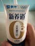 蒙牛新养道无乳糖牛奶全脂200ml×24盒 送礼礼盒3.2g/100ml蛋白质 实拍图