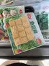 安井鱼籽炸鱼蛋 200g/包  锁鲜装 火锅麻辣烫关东煮  速食熟食方便菜 实拍图